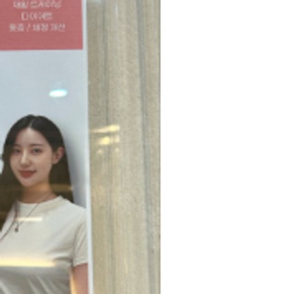 여성 전문 트레이너 PT 회원 후기 사진