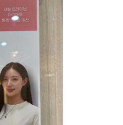 여성 전문 트레이너 PT 회원 후기 사진